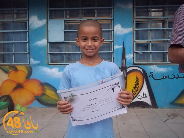 zhra2 schoolas (13).JPG